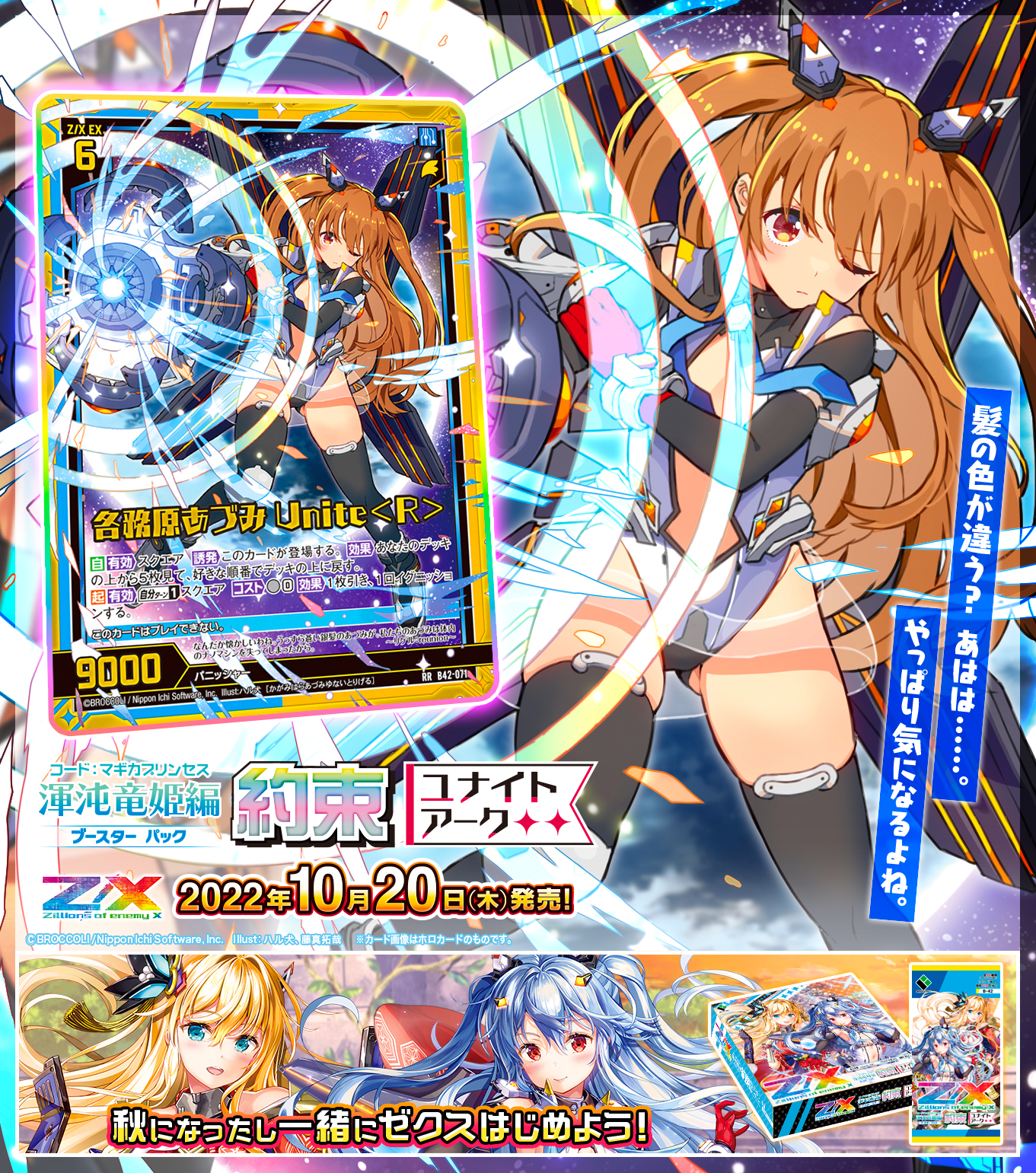 10点おまとめ買い。 ZX-10R（04-05）用バーハンドルキット