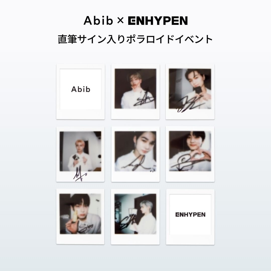 ENHYPEN 直筆サインポラロイド ジョンウォン ジェイ ジェイク ニキ