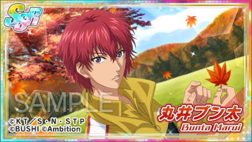 🎾#テニラビ🎾 ✨「思い出の1枚ガチャ」キャラクター紹介✨ 本日の