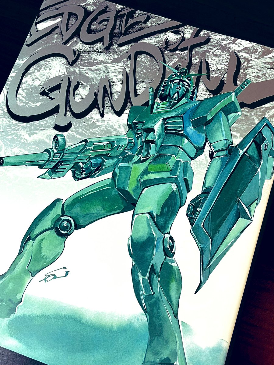 佐野 浩敏氏のEDGE of GUNDAM到着。 俺の中の理想的なガンダムは
