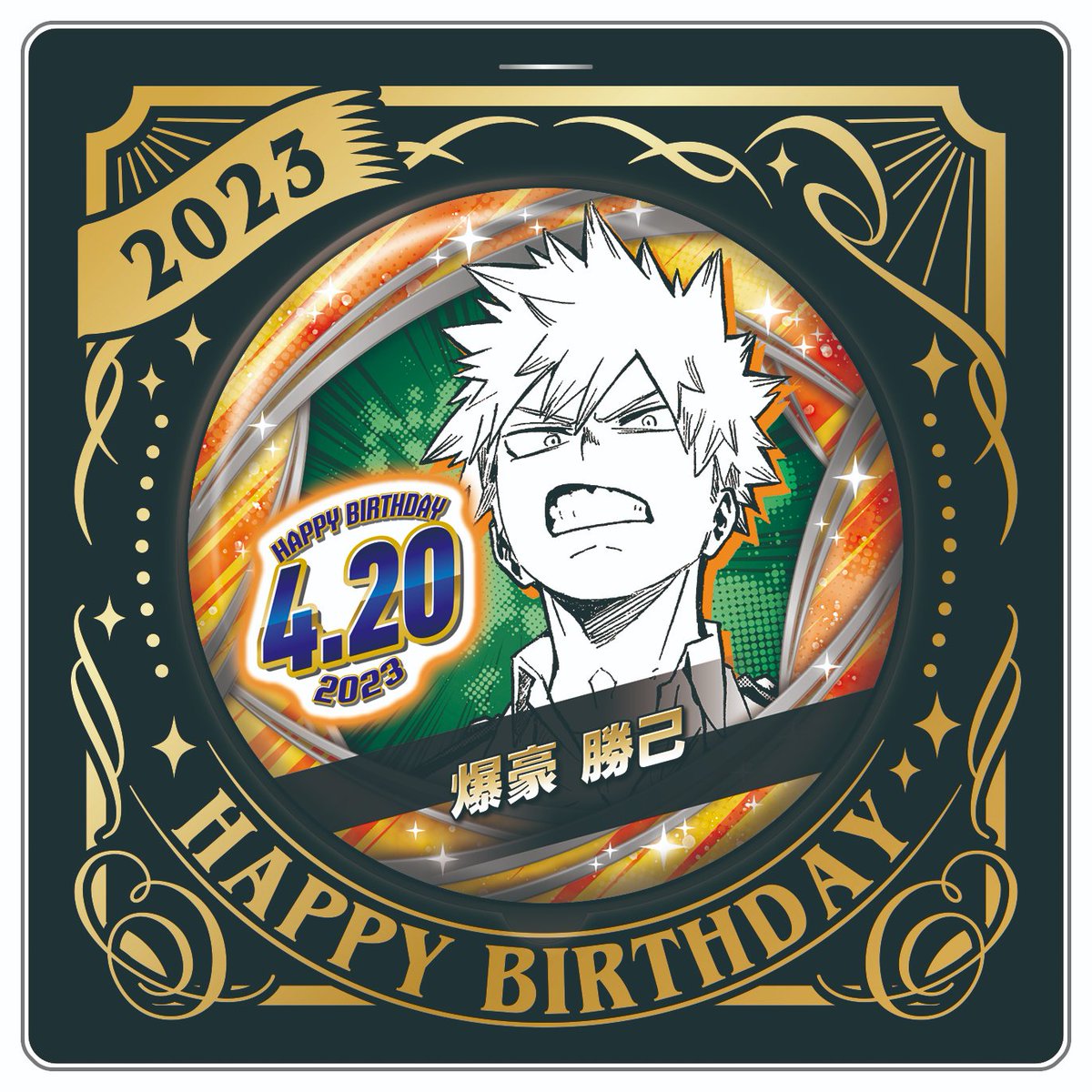 Fkohpg_aYAAvw70.jpg?format=jpg