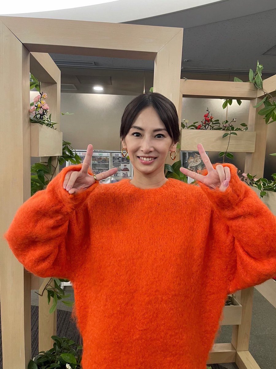 吉岡里帆の私服 1月9日放送「ネプリーグSP」で着用された、ふわふわ