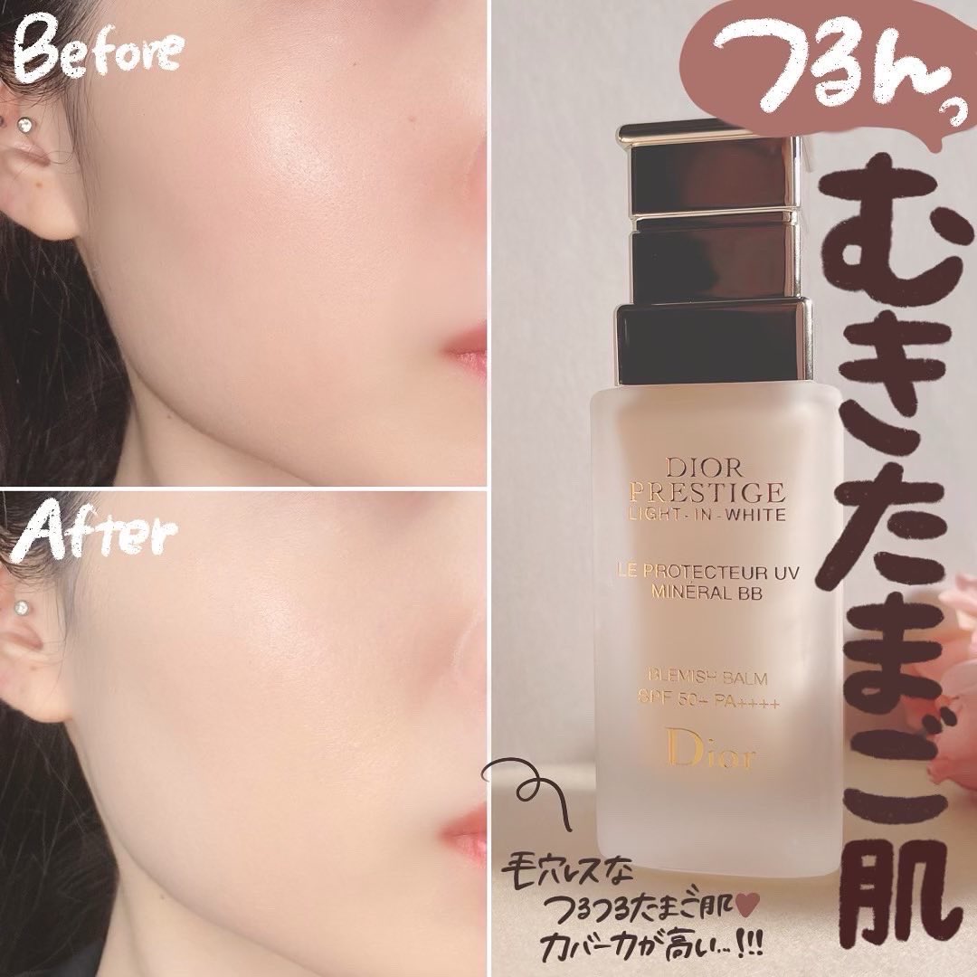 石井美保さん、田中みな実さんもベスコスに選んでいたから間違いないと