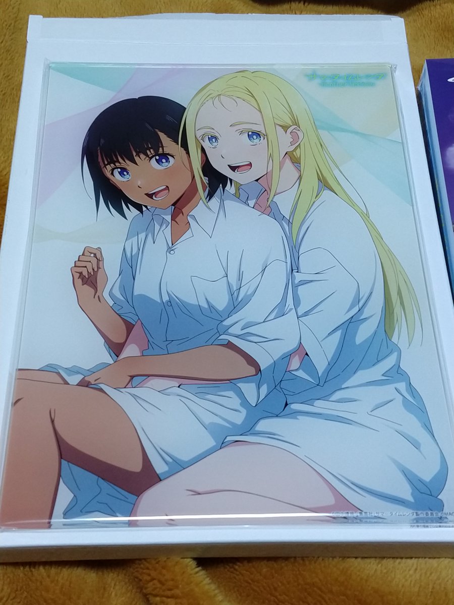 サマータイムレンダ スマートニュース 複製サイン色紙 サマータイム