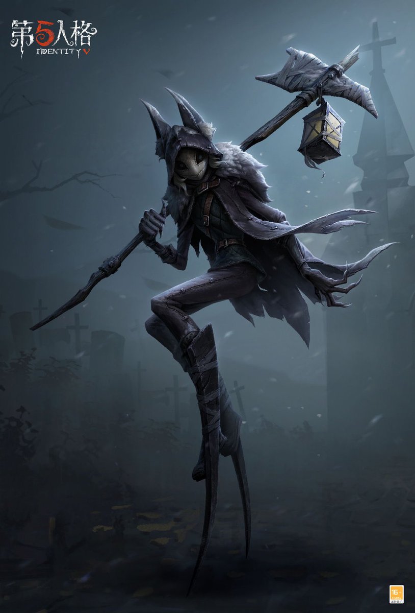 新ハンター】 ▶︎夜の番人(イタカ) ※2/17〜テストサーバー実装 ※3/2