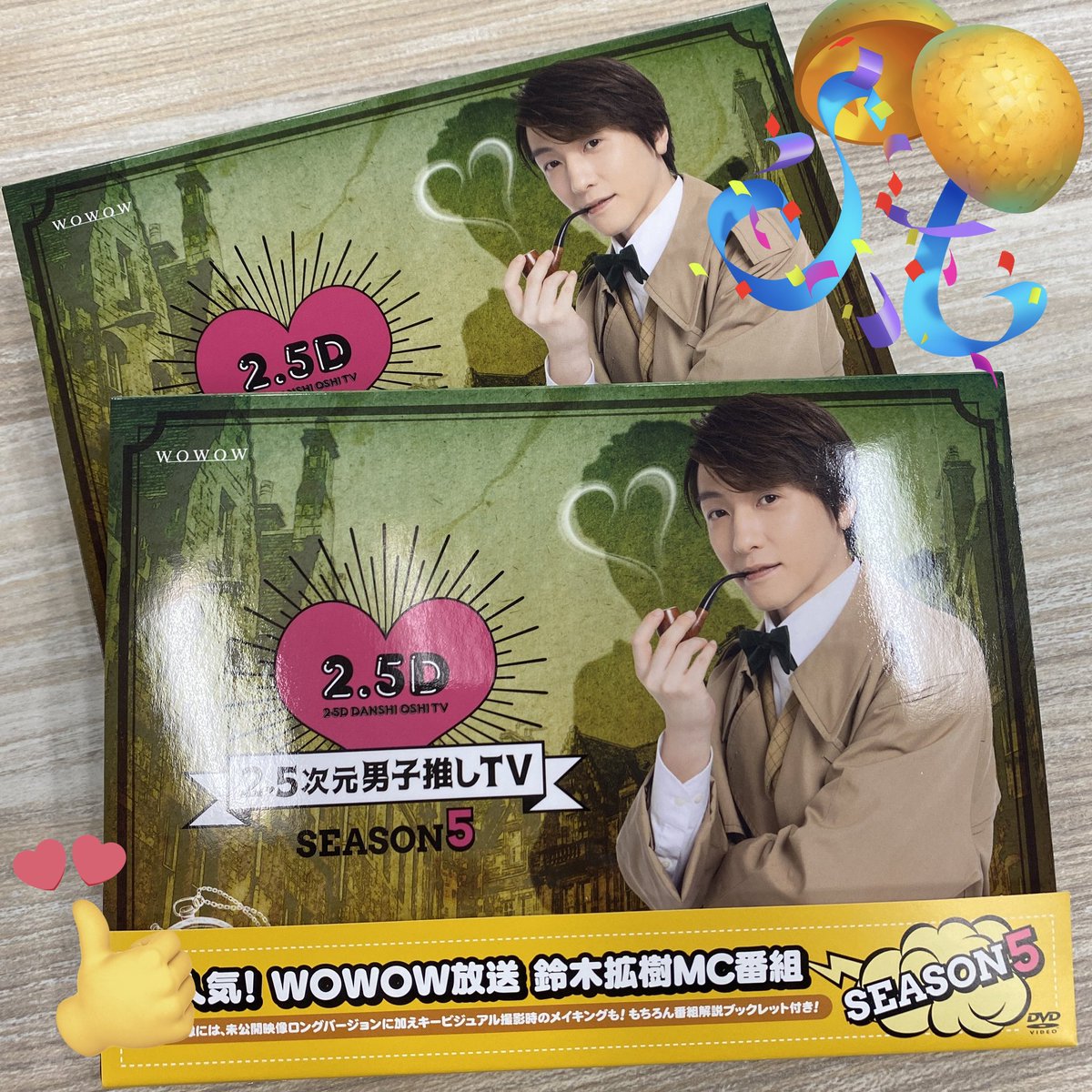 WOWOW『2.5次元男子推しTV』 (@25danshioshiTV) / Posts / X