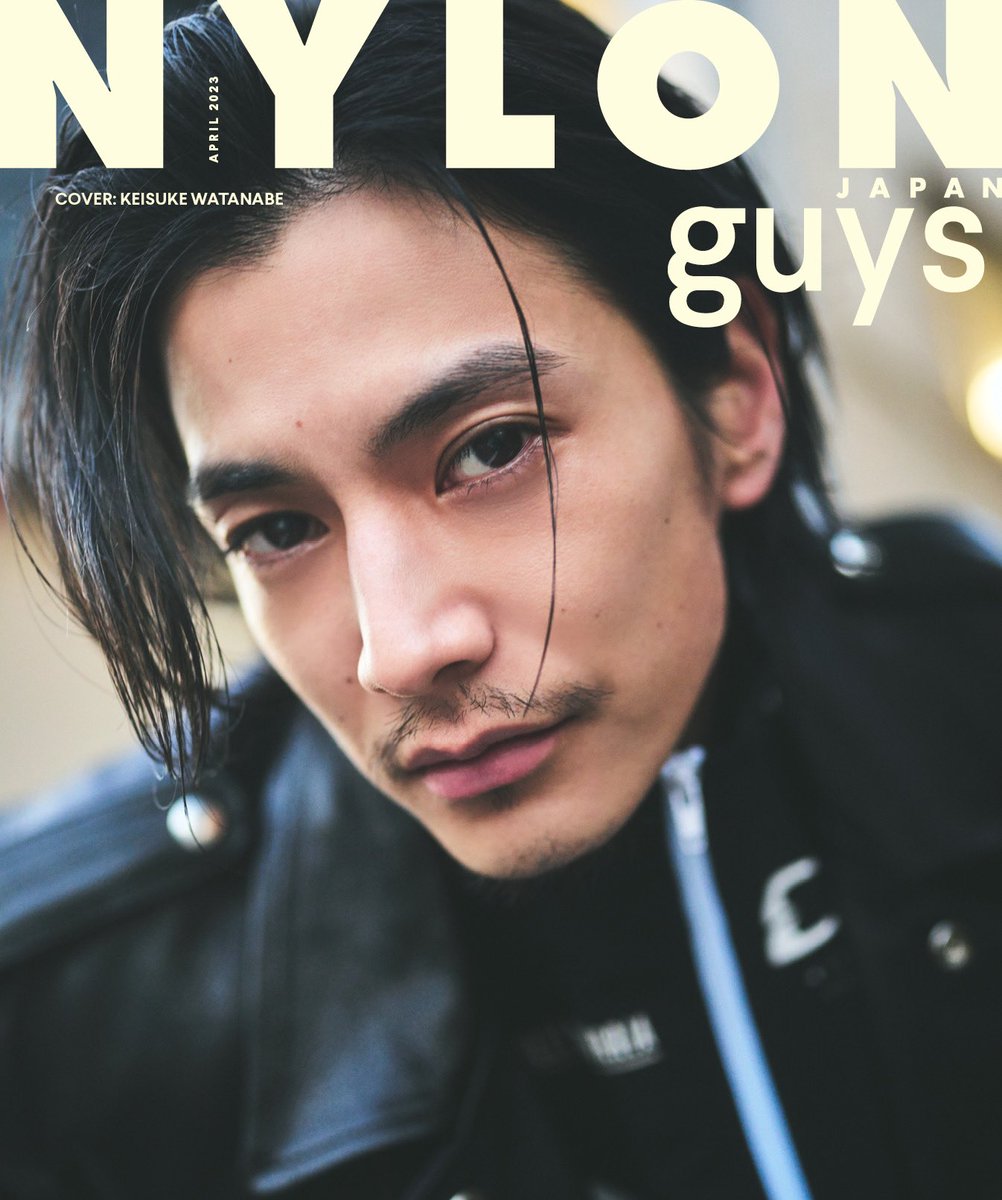 🔥次号NYLONguys解禁🔥 俳優《#渡邊圭祐》が初guysソロ表紙を飾る