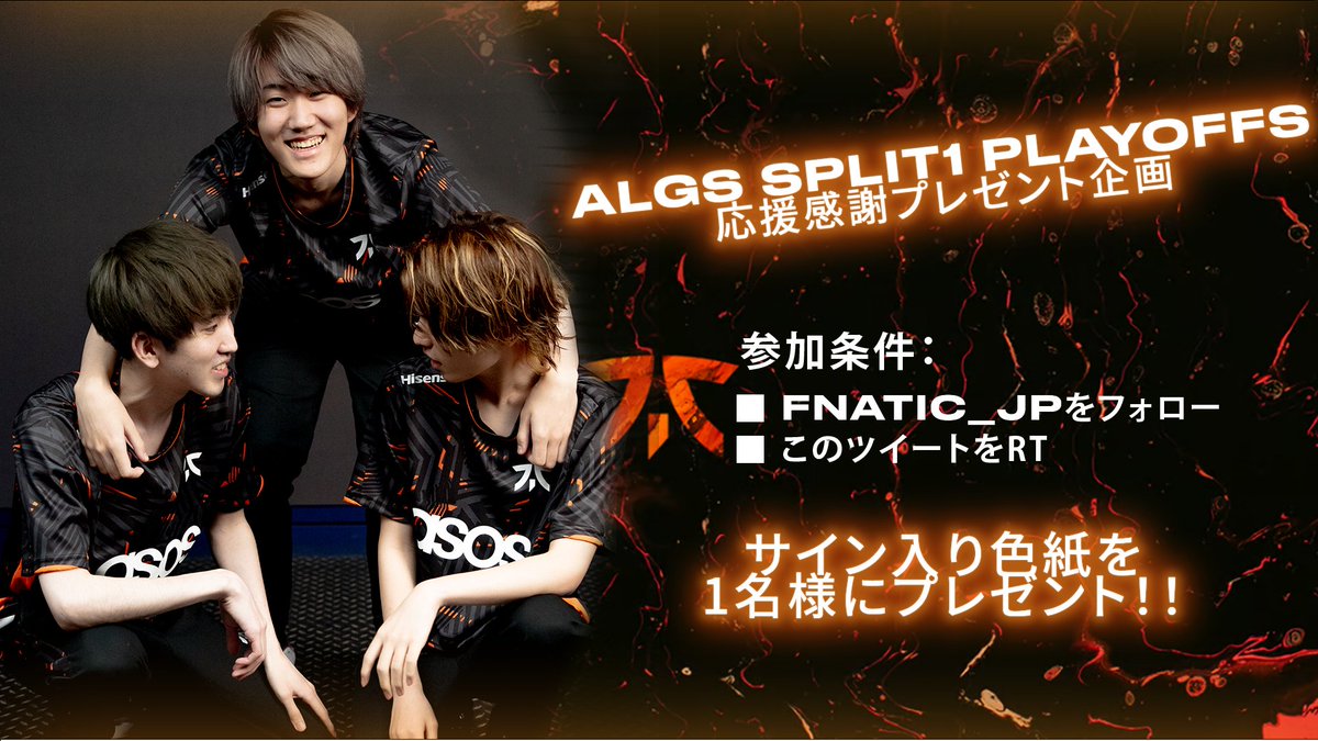 Post by FNATIC YukaF on X: 🫡