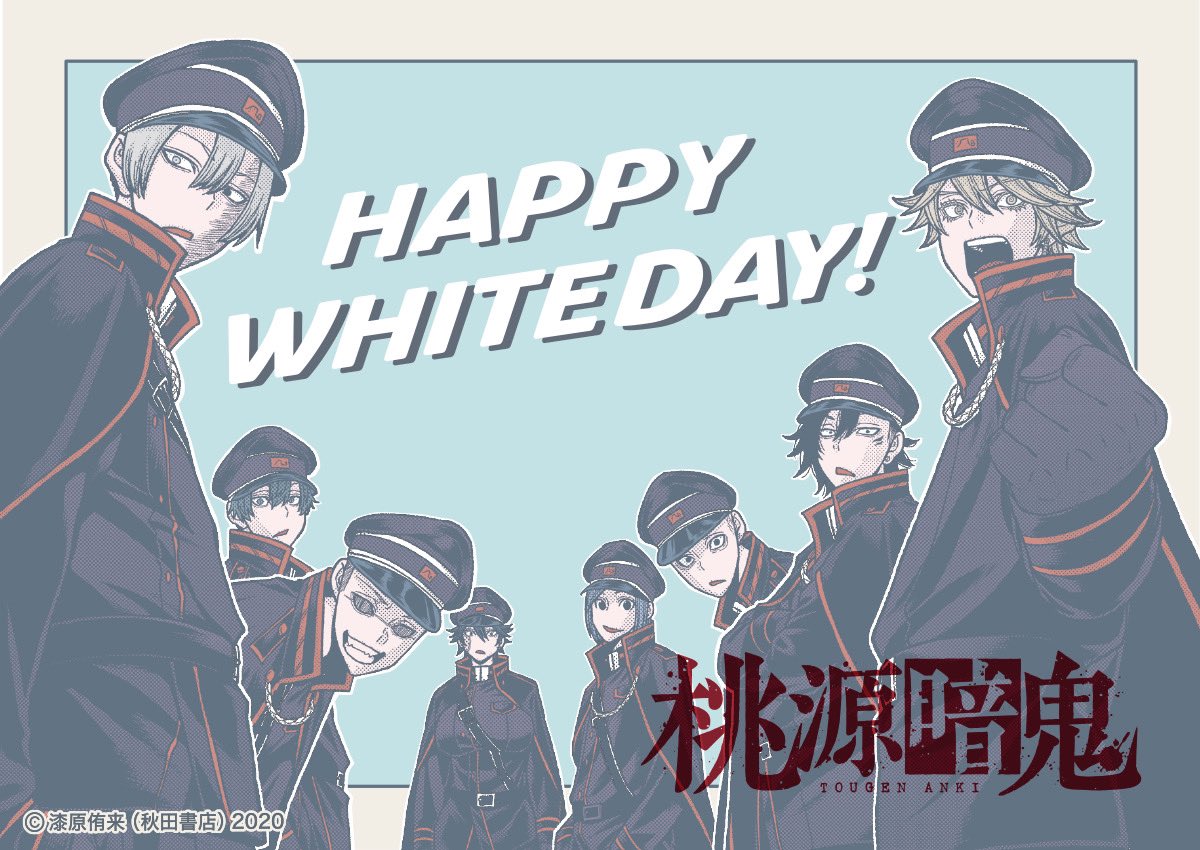 RT @oshitoame_info: 🍬 「桃源暗鬼」 ×「 推しとアメ」🍬 \ご好評