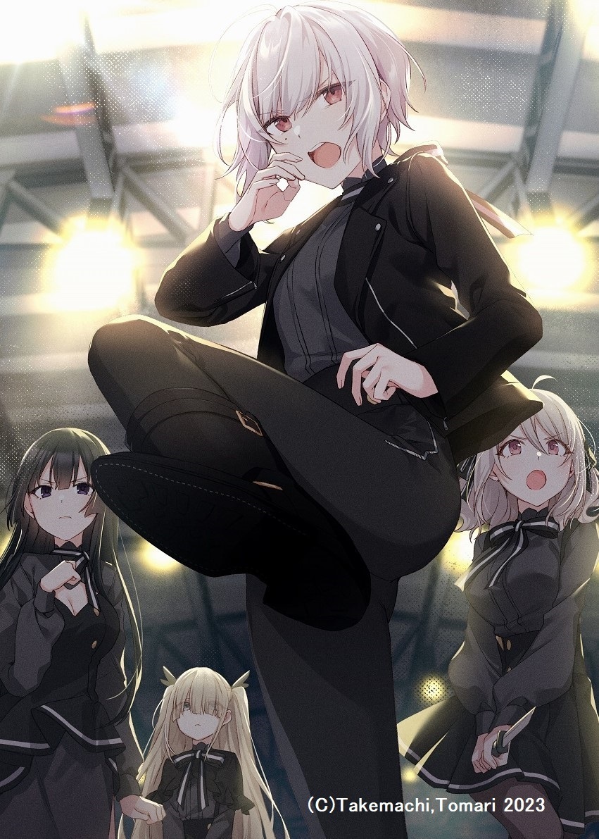 ◤￣￣￣￣￣￣￣￣ カバーイラスト W公開① ______◢ 『スパイ教室短