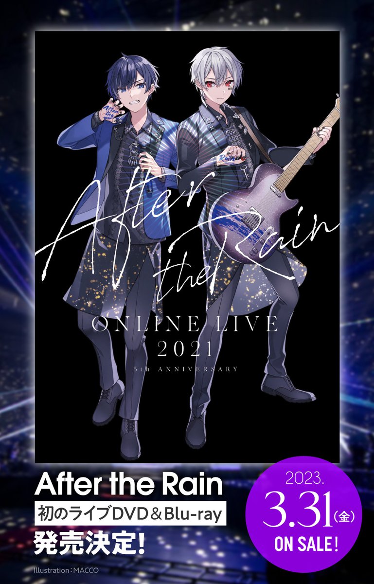 After the Rain初のライブDVD&Blu-ray発売決定！】 After the Rain