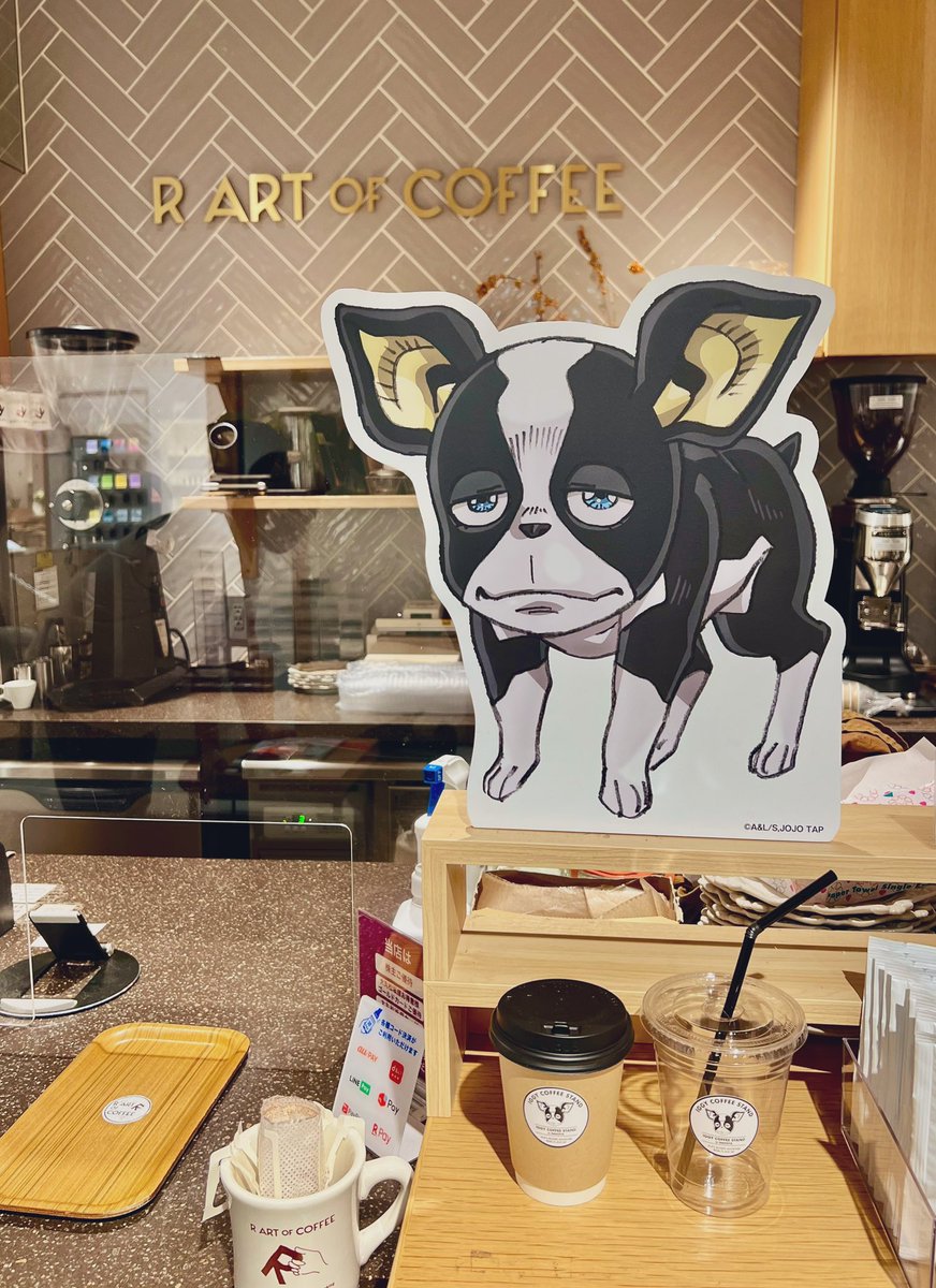 名古屋ポストカードイギーコーヒースタンドジョジョの奇妙な冒険アニメ展