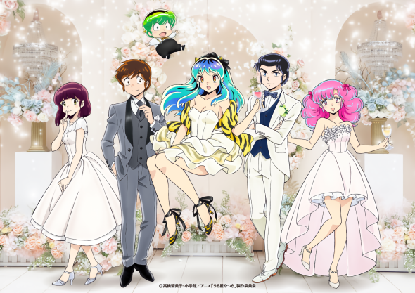 うる星やつら　あたるラム結婚式　ラミネートカード