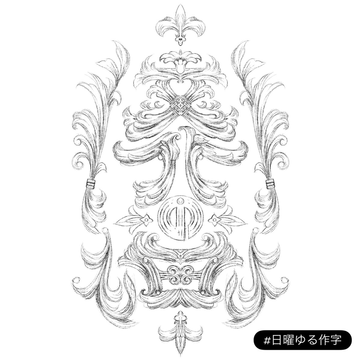 アート・デザイン・音楽 Medieval Herbal アート・デザイン・音楽