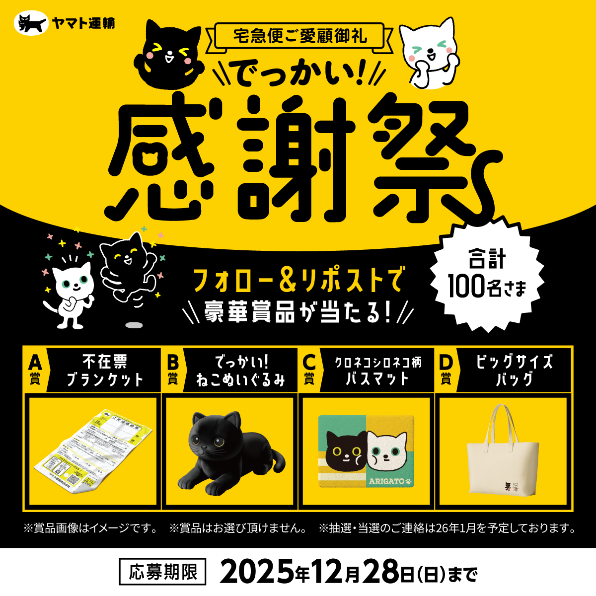 Ri☺︎na (@zx66666666r) / Posts / X