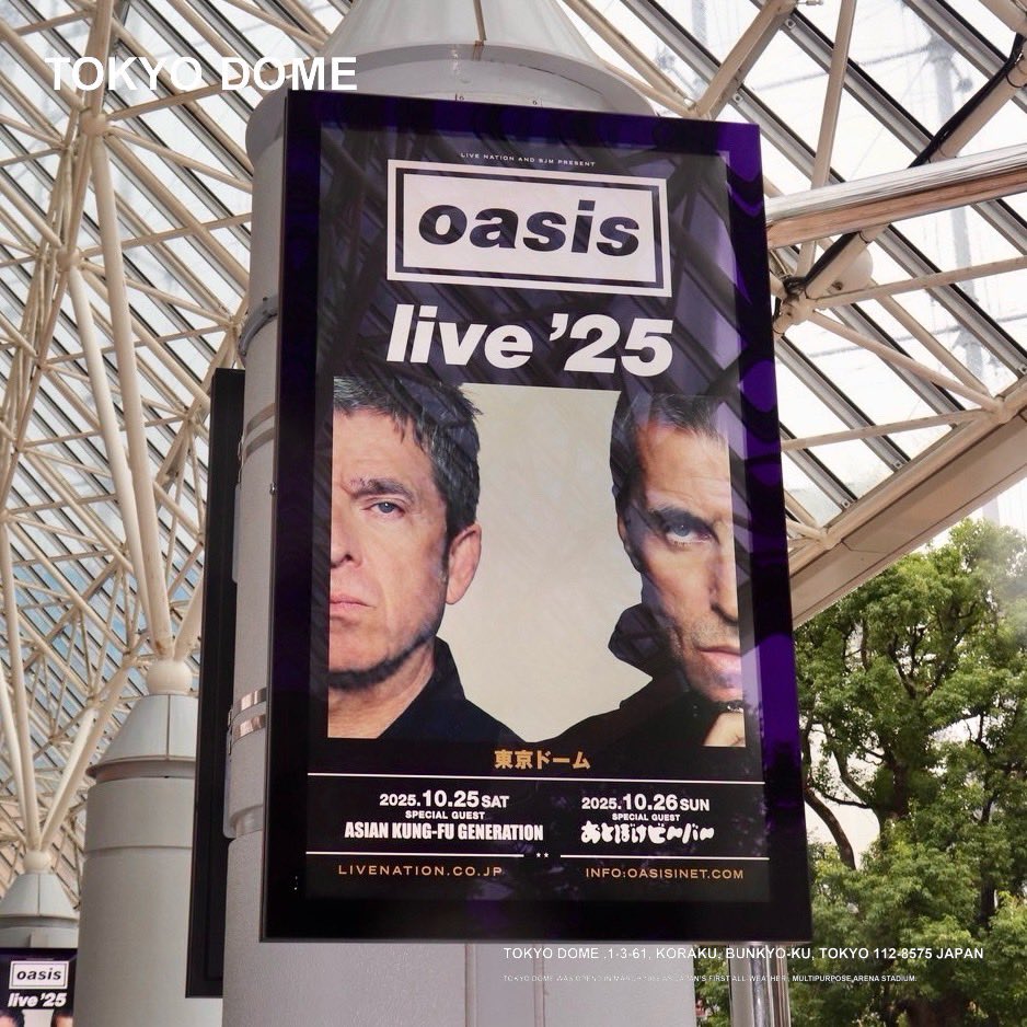 2025.10.25（Sat）- 26（Sun） Oasis Live '25 待望の再結成を果たした