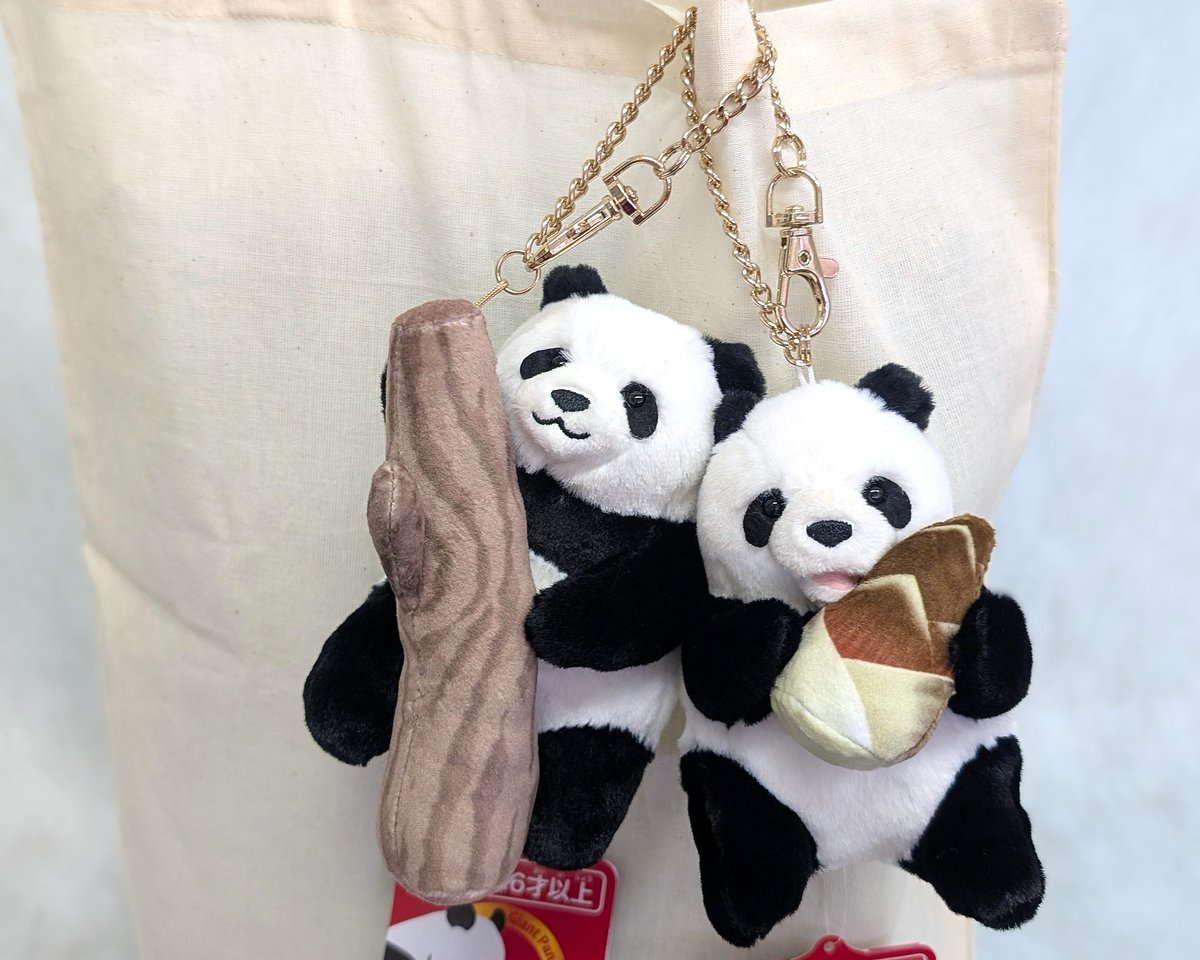 園内ギフトショップより】 ＼✨🐼好評発売中🐼✨／ 「マスコット