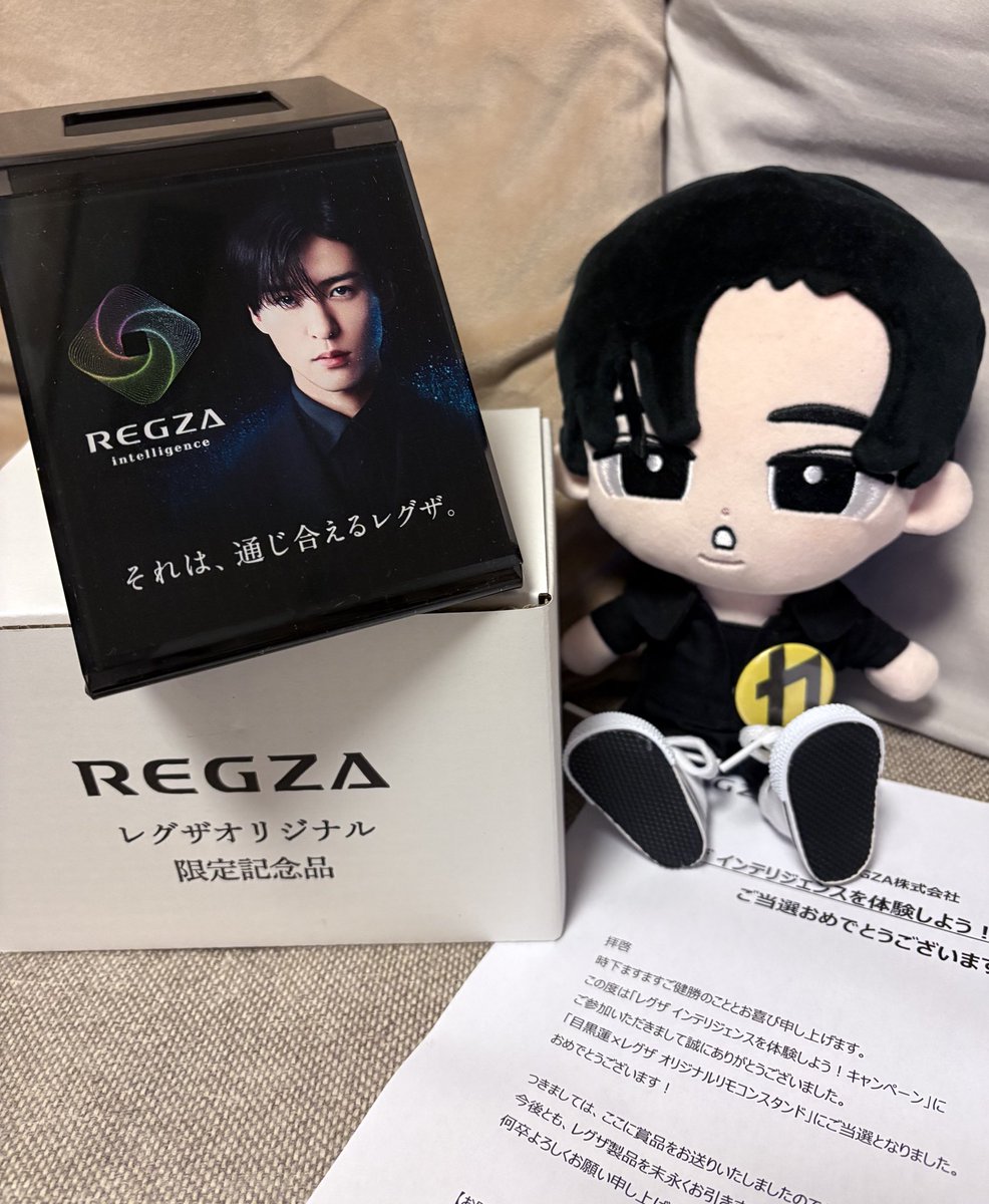 REGZA 限定記念品 目黒蓮 リモコンスタンド 目黒蓮 REGZA 限定記念品