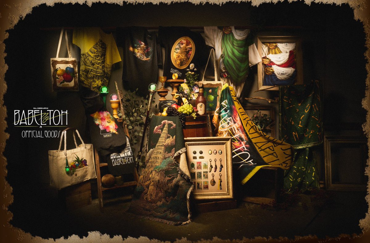 グッズ情報🦅】 ⁡ ≪DOME TOUR 2025 