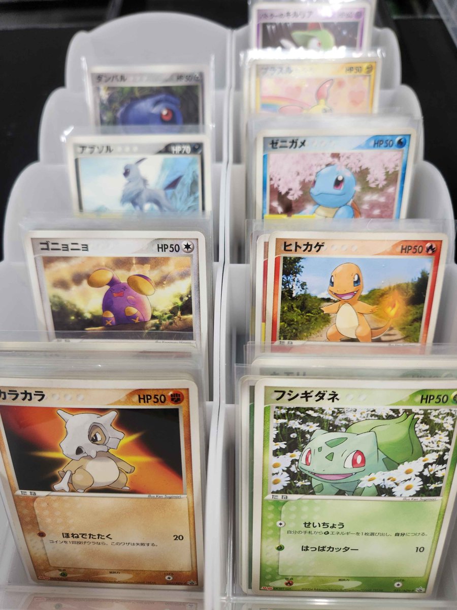 2012年 ヒトカゲ PSA GEM MT 10 ジムチャレンジ プロモ 2012年