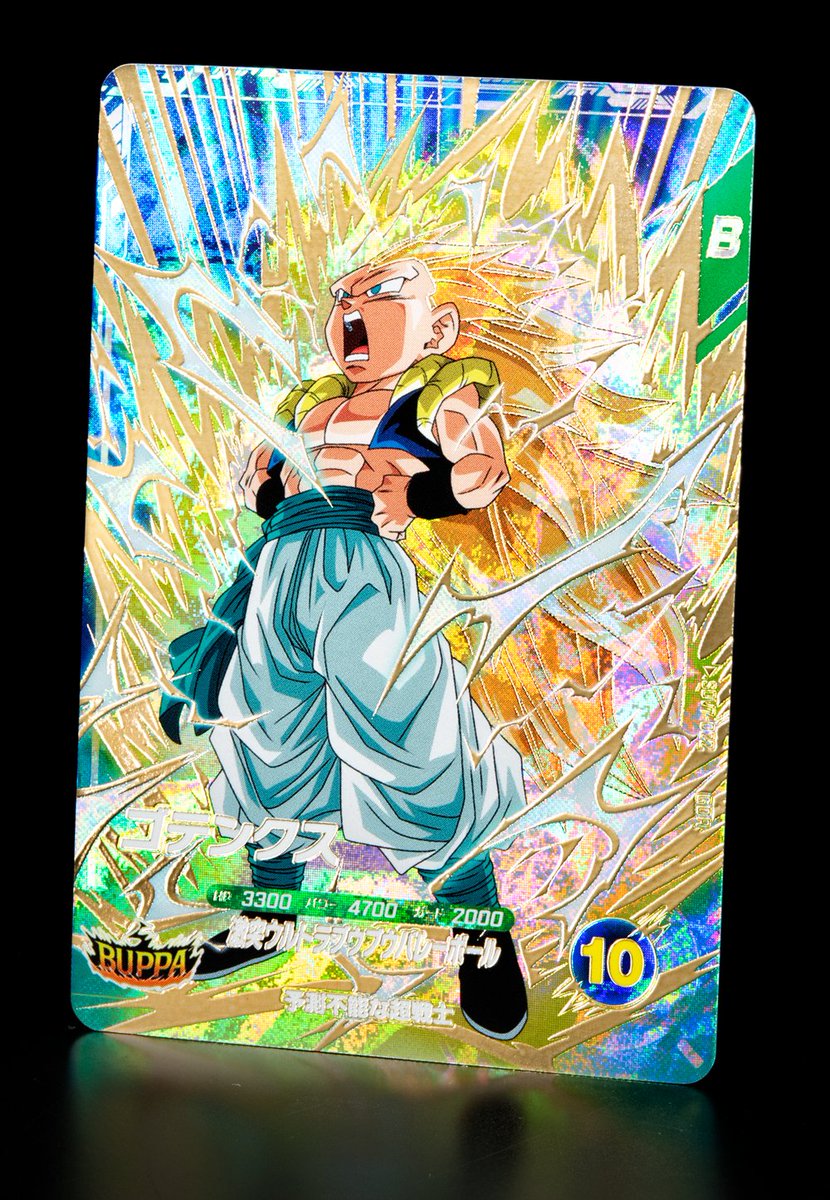 💡7弾新カード紹介💡 #ドラゴンボールスーパーダイバーズ 11/20(木