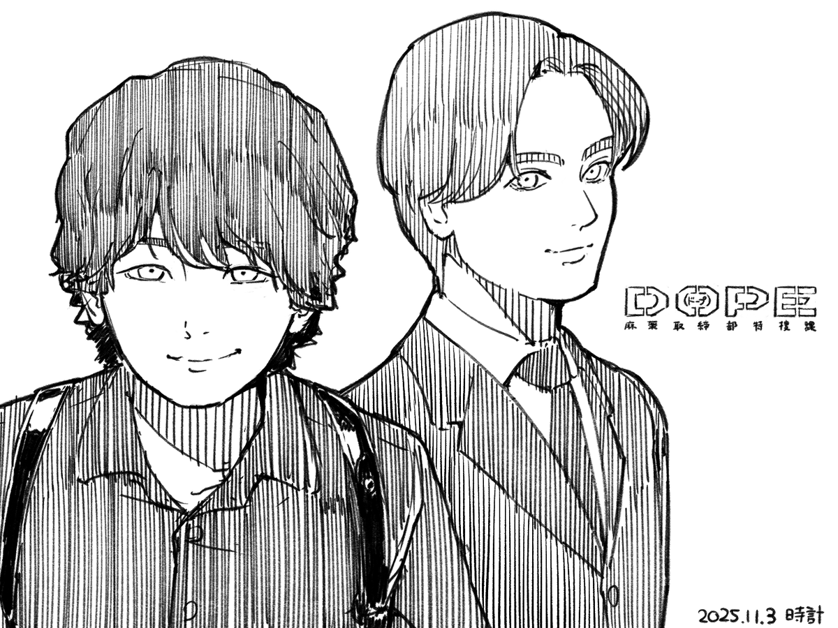 時計 (@clock1231) / Posts / X