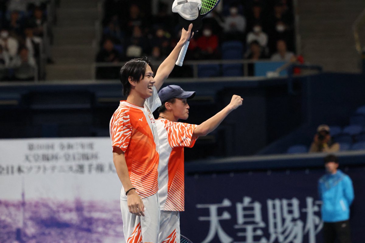 🏆第80回 天皇賜杯・皇后賜杯 全日本ソフトテニス選手権大会🏆 《男子