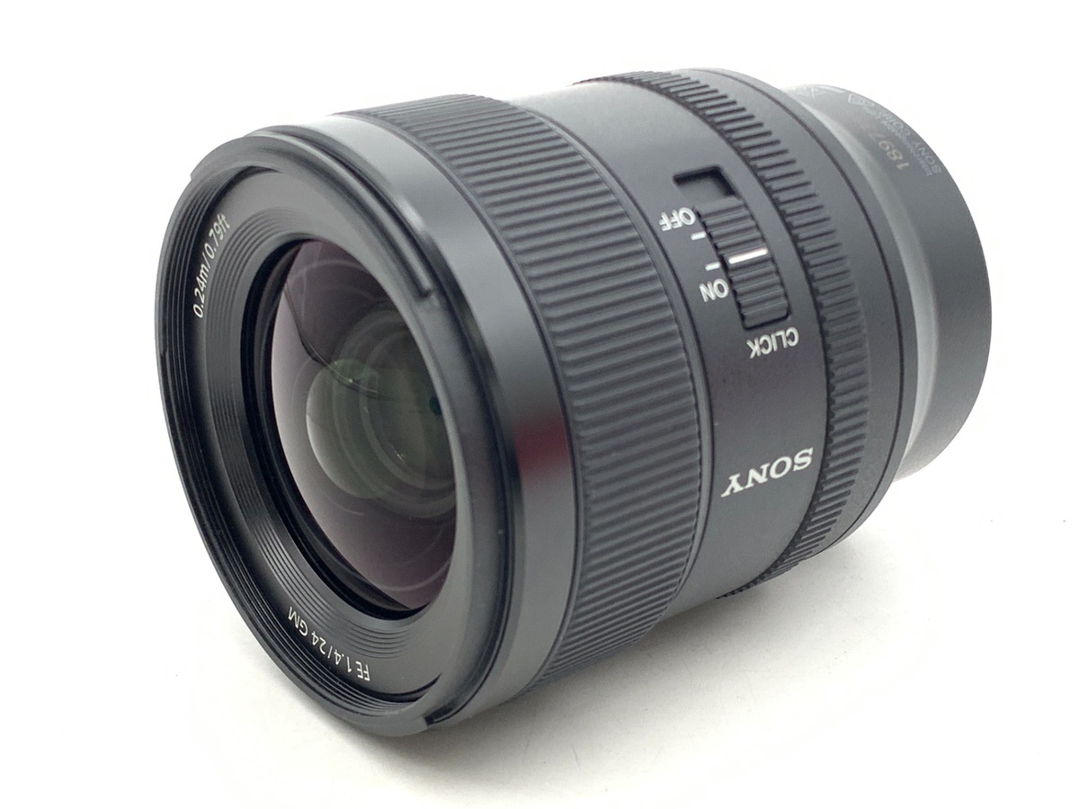 本日のピックアップ3選!／ 【中古】ソニー FE 24mm F1.4 GM