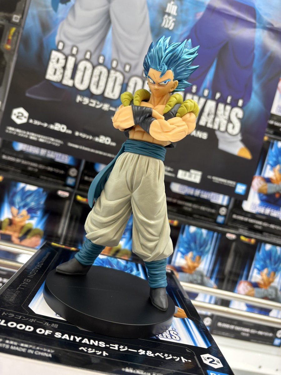 スーパードラゴンボールヒーローズ ベジット↔ゴジータ:ゼノ UGM8-SEC