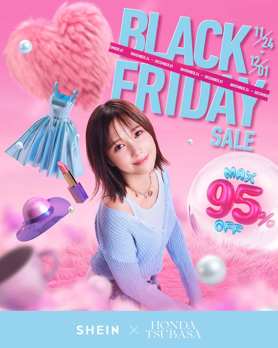 SHEIN×本田翼 キービジュアル公開！ Season Visualで出演される本田翼