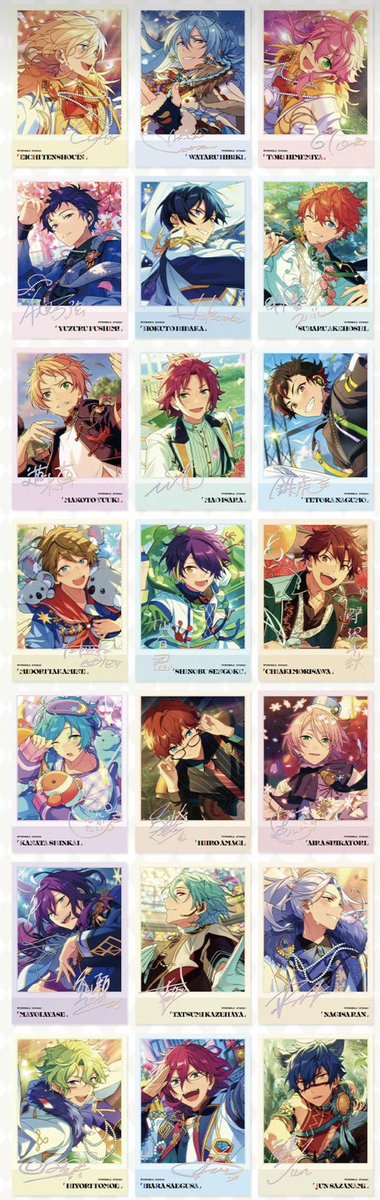 あんスタ2 中国 星幻時序 ポラロイド 第四弾 11月27日より公式