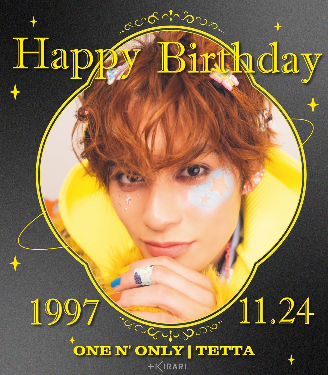 𝗌𝖾 (@_tetakun) / Posts / X