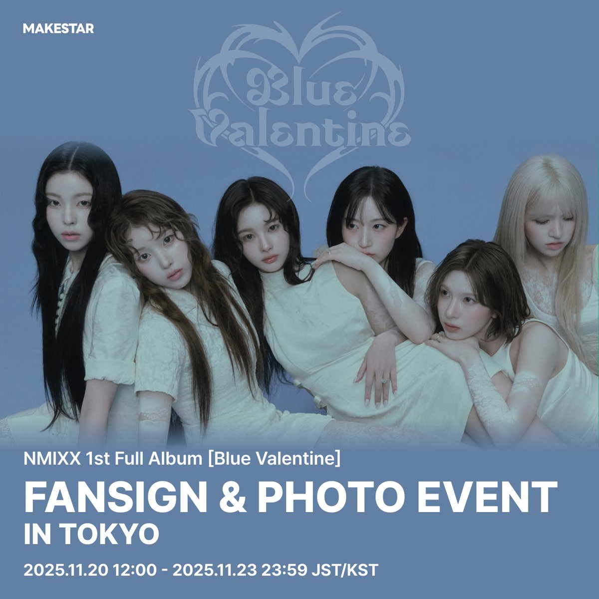 ⭐️東京対面サイン会＆フォト会⭐️] NMIXX 1st Full Album [Blue