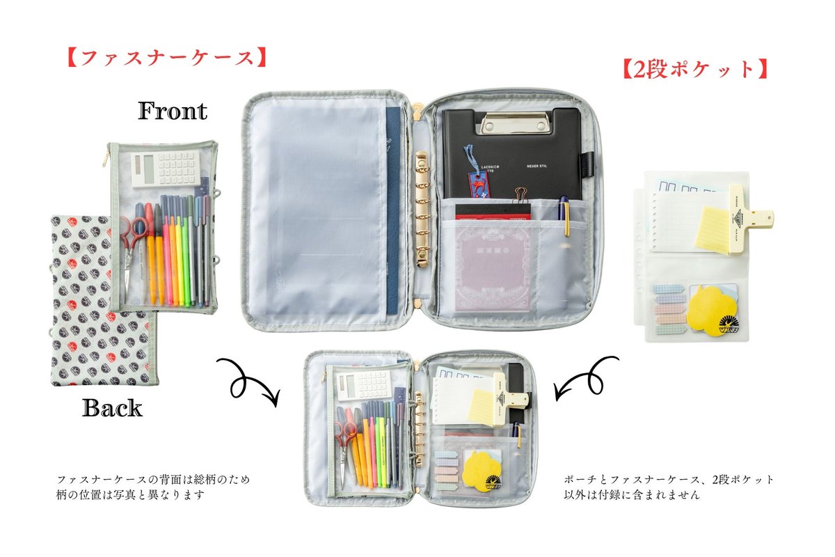 🔴みんなのツバメノート 最新刊 宝島社さんからツバメノートの新作