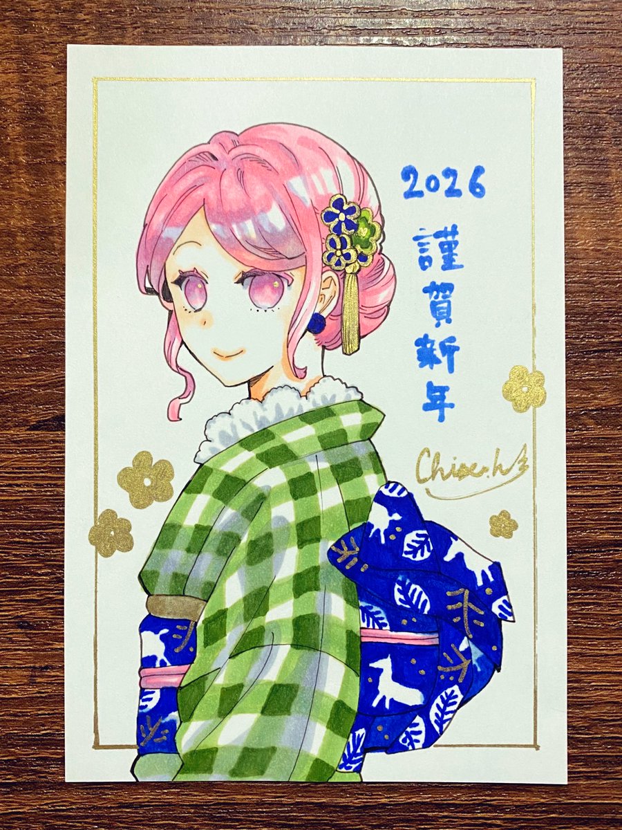 お知らせ】 本日発売のLaLa1月号の直筆年賀状プレゼントに参加させて