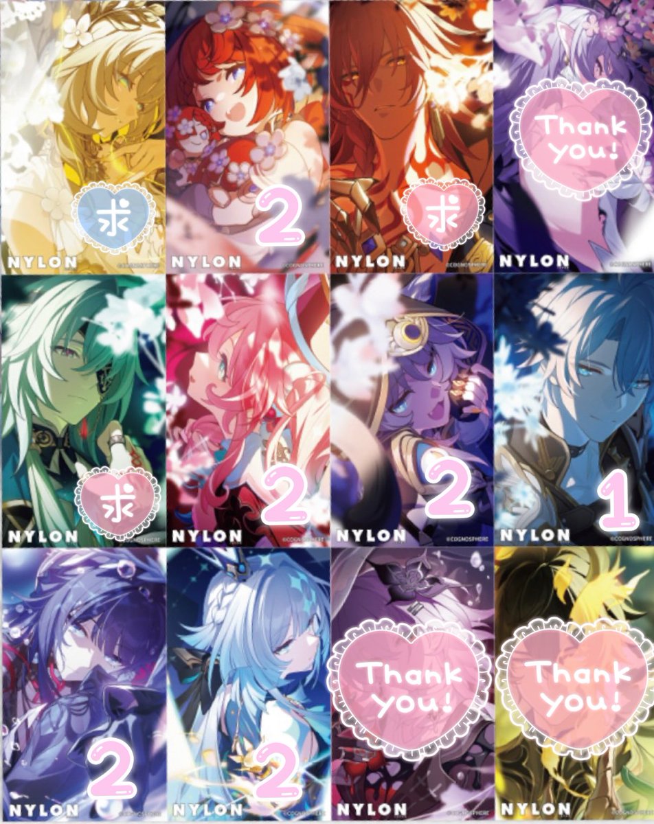 スタレ 崩壊スターレイル ファイノン NYLON 雑誌 付録 93枚 交換】崩壊