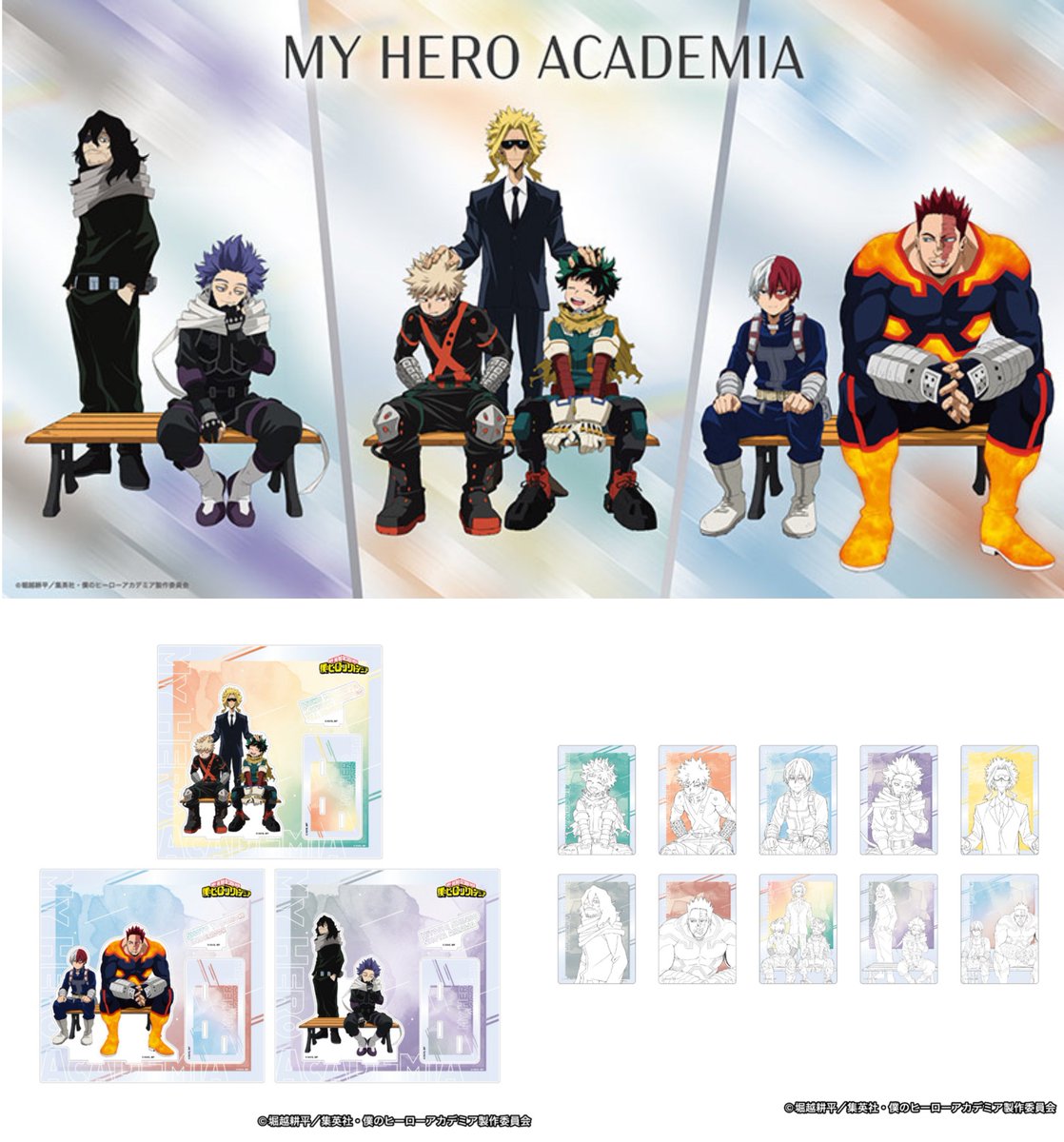 ジャンプフェスタ2026 ANIPLAZAブース 新規描き下ろし「導く者と歩む者