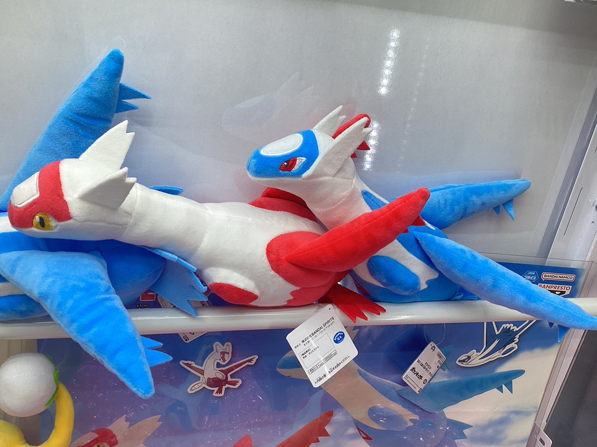 新景品入荷情報！】 「ポケットモンスター もふぐっとぬいぐるみ