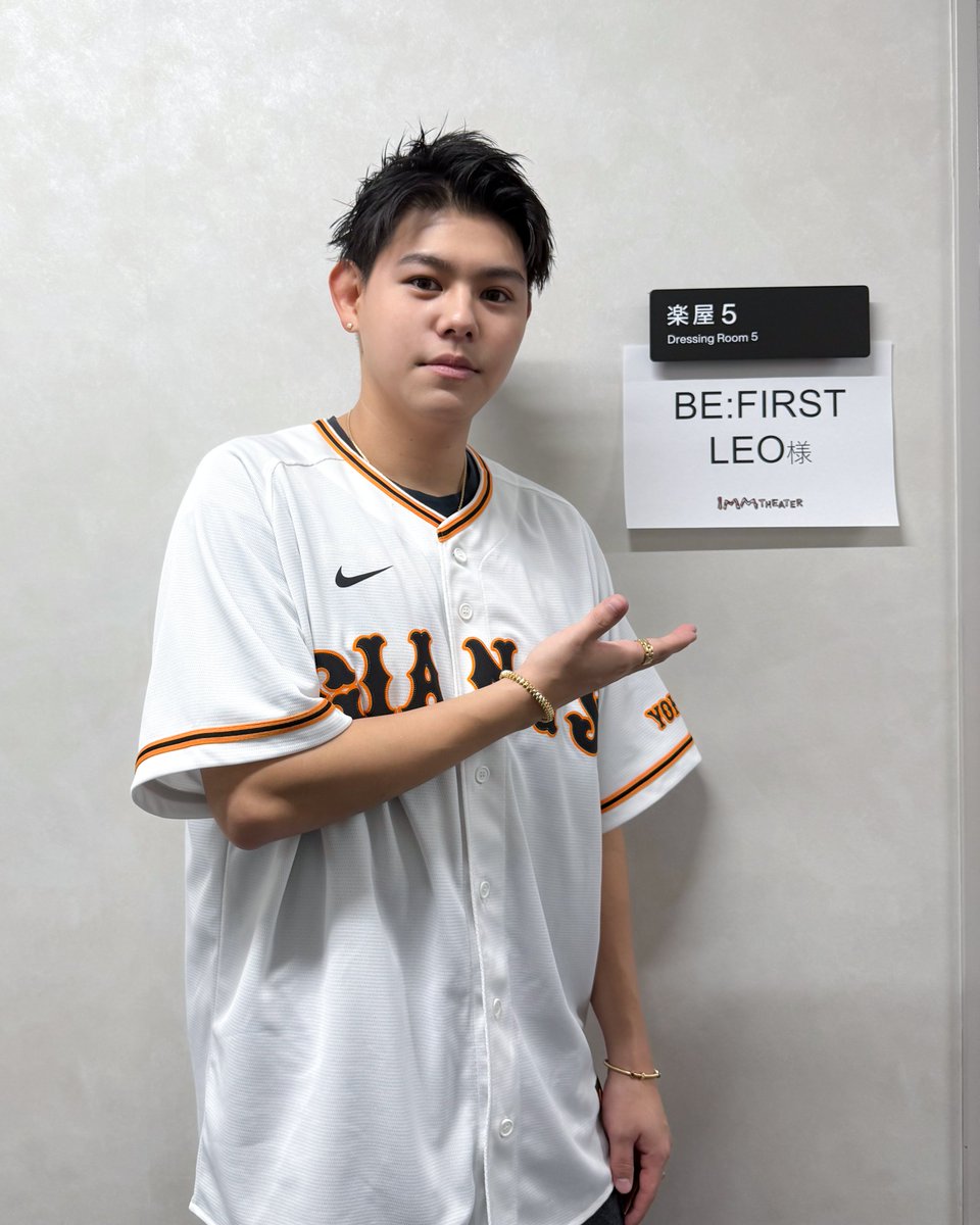 2025.12.01 「G選手×G 党芸能人 スペシャルトークスタジアム