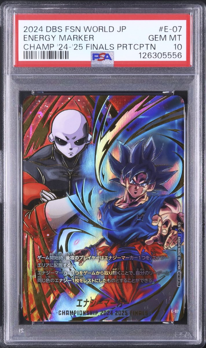 PSA10 エナジーマーカー クウラ E01-12 パラレル ドラゴンボール PSA10