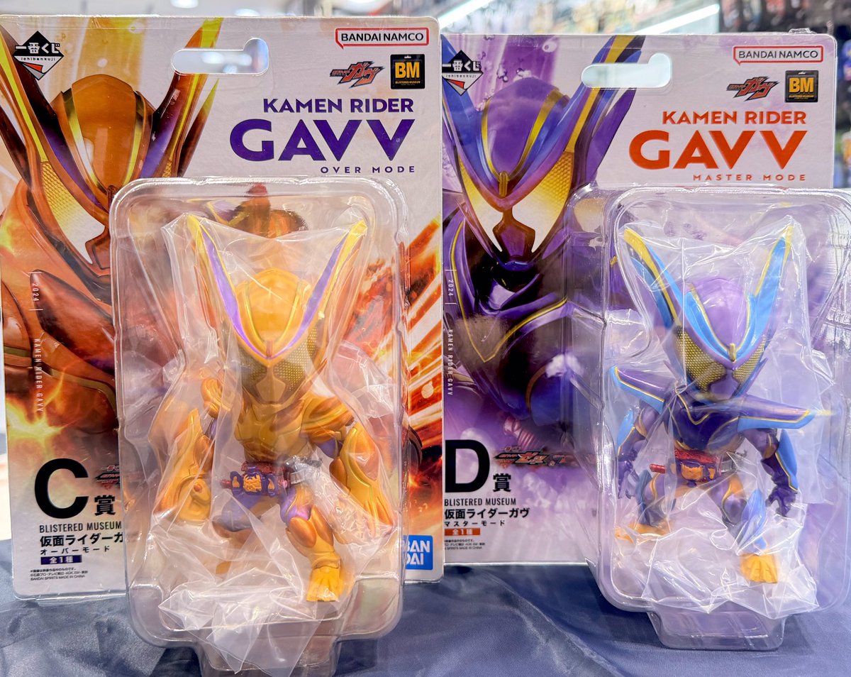 一番くじ BLISTERED MUSEUM 仮面ライダー フィギュア7体セット 一番