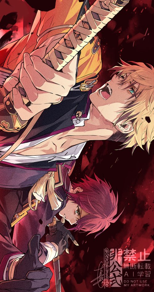 刀剣乱舞非公式イラスト本の通販につきまして、 予定通りであれば本日