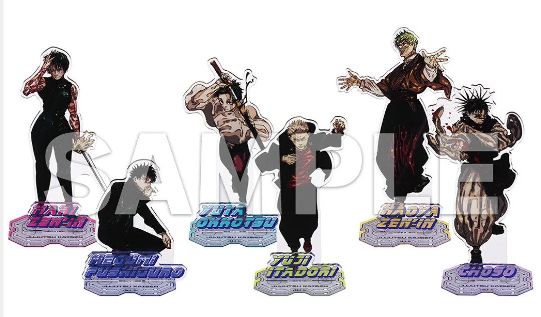 1月5日(月)発売『ジャンプ GIGA 2026 WINTER』は「呪術廻戦」特集