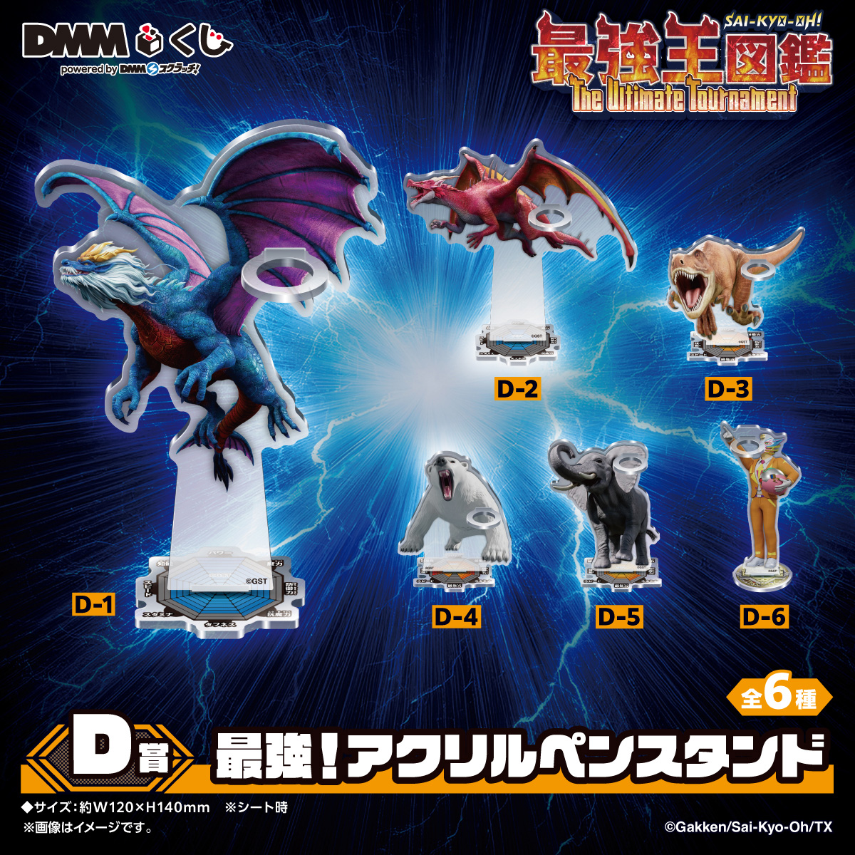 G7Zg0Fbb0AYR7aA.jpg?format=jpg