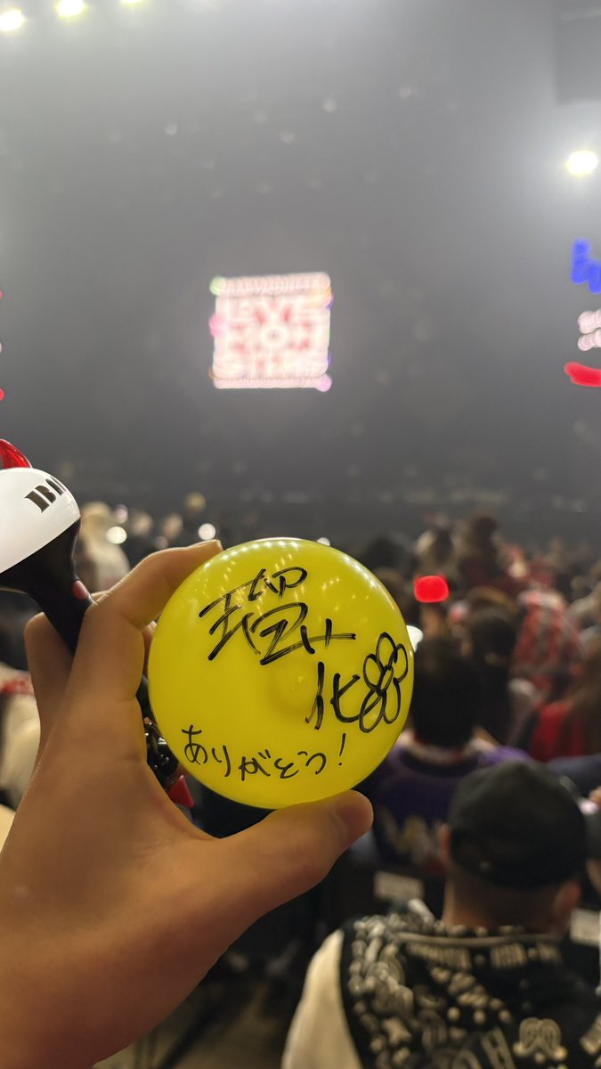 ルカちゃんサインボールありがと^^ #RUKA #BABYMONSTER