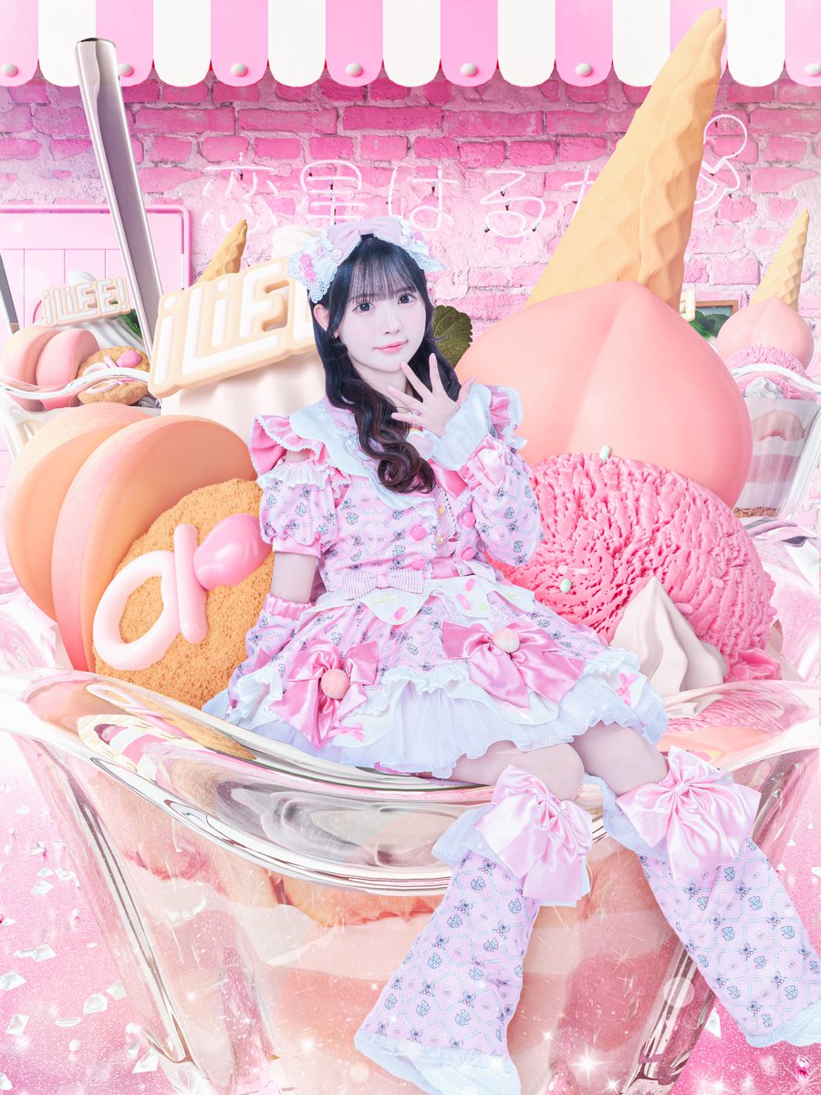 新アー写公開】 ♥恋星はるか ♡担当カラー ピンク ♥サポートメンバー