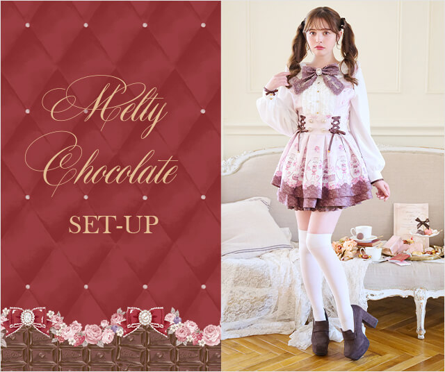 ❤︎ Official ❤︎ 12/10(水) 19：00～ LIZ LISA公式通販サイト