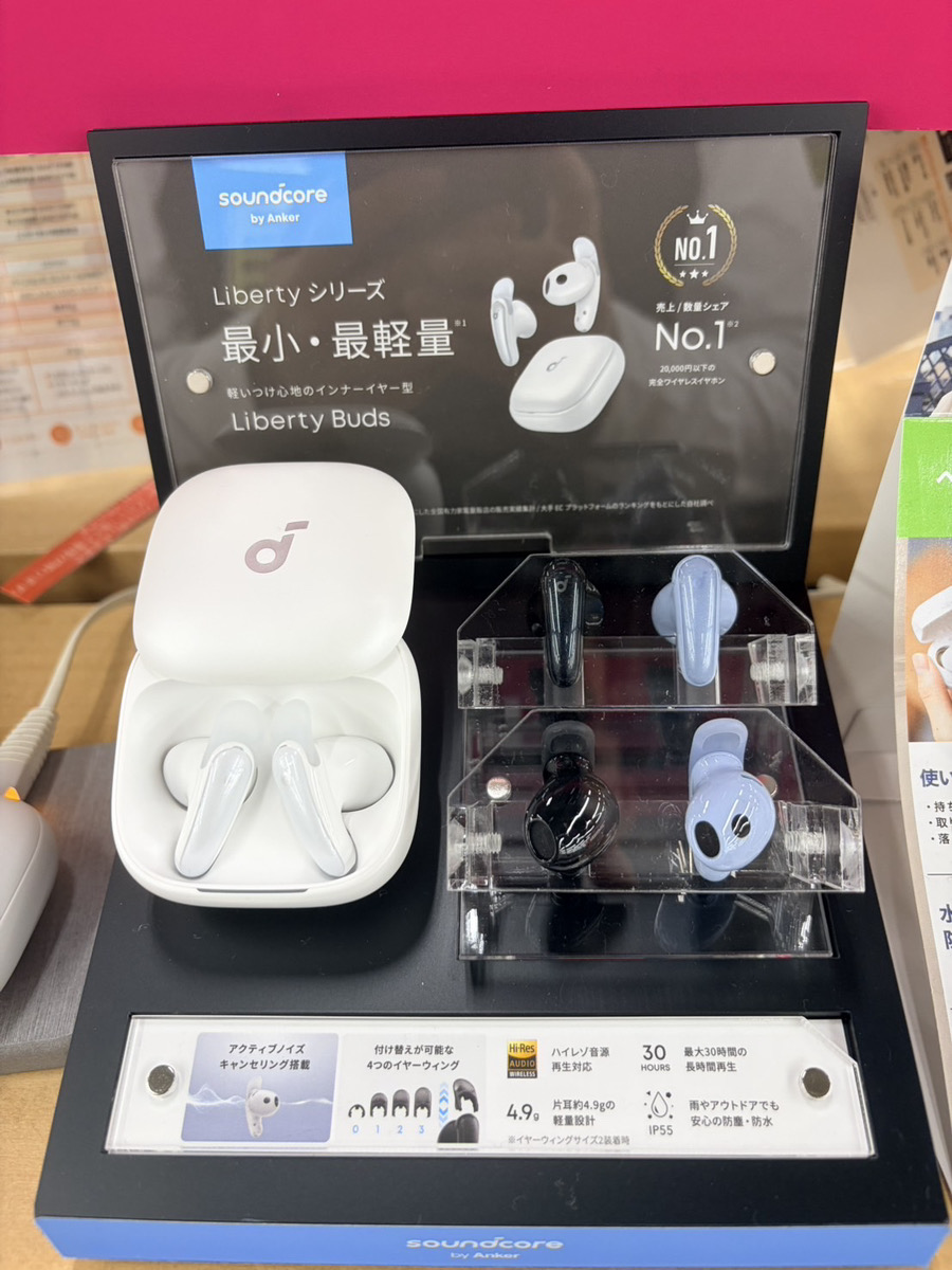 今回ご紹介するのは Ankerのワイヤレスイヤホン《Liberty Buds