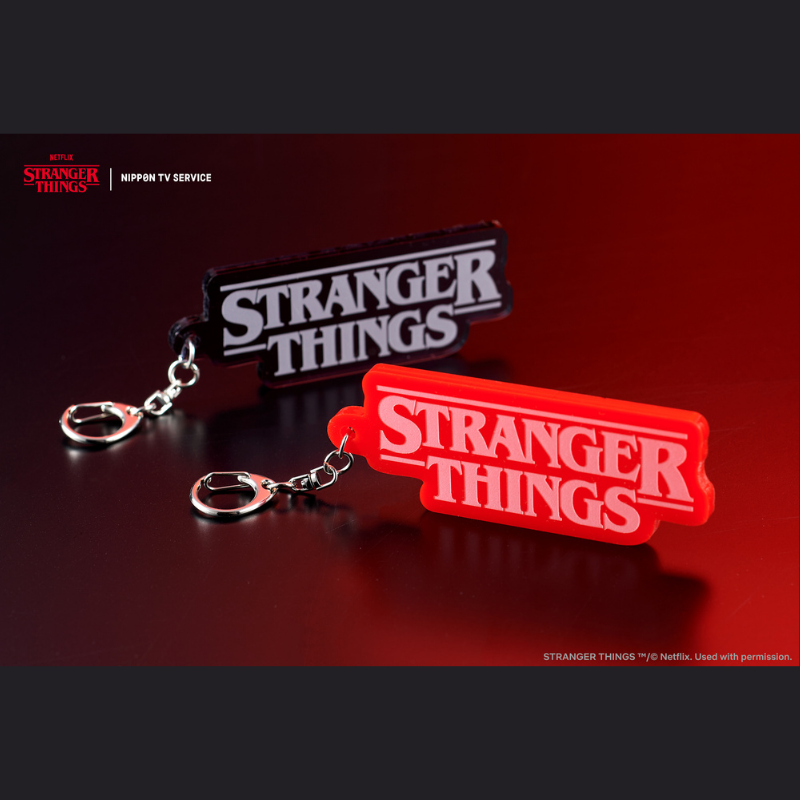 Netflixシリーズ「ストレンジャー・シングス 未知の世界」巡回型