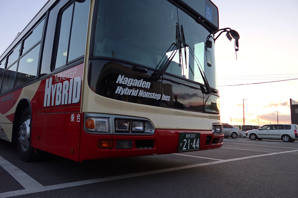 何かが来たみたいだ😍